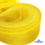 Регилиновая лента, шир.30мм, (уп.22+/-0,5м), цв. 11- желтый - купить в Новокуйбышевске. Цена: 183.75 руб.