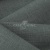 Ткань костюмная габардин Меланж,  цвет шалфей/6248В, 172 г/м2, шир. 150 - купить в Новокуйбышевске. Цена 284.20 руб.