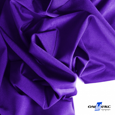 Бифлекс "ОмТекс", 200 гр/м2, шир. 150 см, цвет фиолетовый, (3,23 м/кг), блестящий - купить в Новокуйбышевске. Цена 1 483.96 руб.