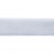 Лента бархатная нейлон, шир.12 мм, (упак. 45,7м), цв.01-белый - купить в Новокуйбышевске. Цена: 457.61 руб.