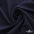Ткань костюмная "Фабио" 80% P, 16% R, 4% S, 245 г/м2, шир.150 см, цв-темно синий #2 - купить в Новокуйбышевске. Цена 520.68 руб.