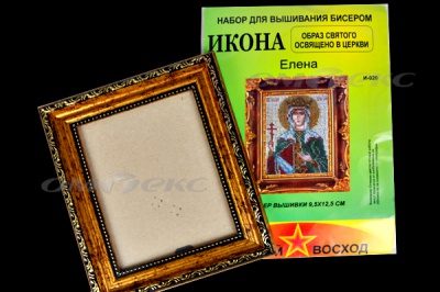 ЗВ-Набор для вышивания бисером "Икона" 9,5*12,5см - купить в Новокуйбышевске. Цена: 519.40 руб.