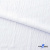 Ткань костюмная "Марлен", 97%P, 3%S, 170 г/м2 ш.150 см, цв-белый - купить в Новокуйбышевске. Цена 217.67 руб.