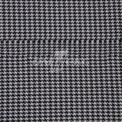 Ткань костюмная "Мишель", 254 гр/м2,  шир. 150 см, цвет белый/синий - купить в Новокуйбышевске. Цена 408.81 руб.