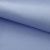 Креп стрейч Амузен 14-4121, 85 гр/м2, шир.150см, цвет голубой - купить в Новокуйбышевске. Цена 196.05 руб.