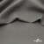 Костюмная ткань с вискозой "Диана" 18-0000, 230 гр/м2, шир.150см, цвет св.серый - купить в Новокуйбышевске. Цена 395.88 руб.