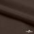 Поли понж Дюспо (Крокс) 19-1016, PU/WR/Milky, 80 гр/м2, шир.150см, цвет шоколад - купить в Новокуйбышевске. Цена 145.19 руб.