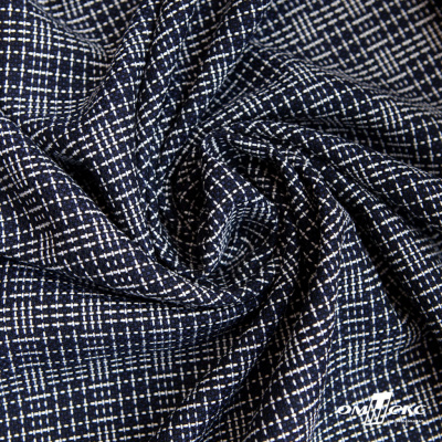 Ткань костюмная "Гарсия" 80% P, 18% R, 2% S, 335 г/м2, шир.150 см, Цвет т.синий  - купить в Новокуйбышевске. Цена 669.66 руб.