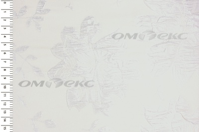 Портьерная ткань Парча 5065, 280 см (С2-молочный) - купить в Новокуйбышевске. Цена 987.54 руб.