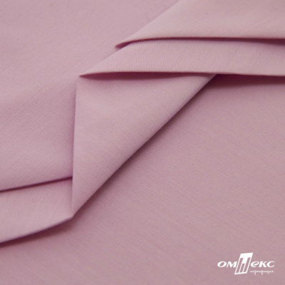 Ткань сорочечная стрейч 13-2805, 115 гр/м2, шир.150см, цвет розовый - купить в Новокуйбышевске. Цена 307.75 руб.