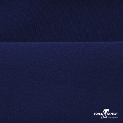 Костюмная ткань "Элис" 19-3933, 200 гр/м2, шир.150см, цвет т.синий - купить в Новокуйбышевске. Цена 303.10 руб.