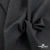 Ткань костюмная Пье-де-пуль 24013, 210 гр/м2, шир.150см, цвет т.серый - купить в Новокуйбышевске. Цена 334.18 руб.