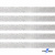Лента металлизированная "ОмТекс", 15 мм/уп.22,8+/-0,5м, цв.- серебро - купить в Новокуйбышевске. Цена: 57.75 руб.