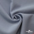 Ткань костюмная "Прато" 80% P, 16% R, 4% S, 230 г/м2, шир.150 см, цв-голубой #32 - купить в Новокуйбышевске. Цена 470.17 руб.