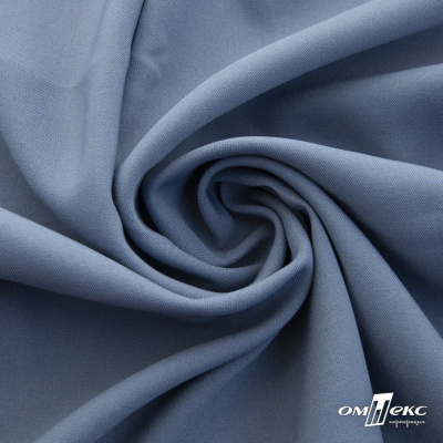 Ткань костюмная 80% P, 16% R, 4% S, 220 г/м2, шир.150 см, цв-серо-голубой #8 - купить в Новокуйбышевске. Цена 459.38 руб.