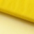 Фатин матовый 16-70, 12 гр/м2, шир.300см, цвет жёлтый - купить в Новокуйбышевске. Цена 112.70 руб.