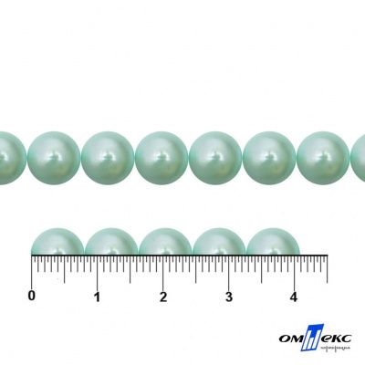0404-5146А-Полубусины пластиковые круглые "ОмТекс", 8 мм, (уп.50гр=365+/-3шт), цв.086-бл.бирюза - купить в Новокуйбышевске. Цена: 63.46 руб.
