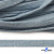Шнур плетеный d-8 мм плоский, 70% хлопок 30% полиэстер, уп.85+/-1 м, цв.1011-св.голубой - купить в Новокуйбышевске. Цена: 735 руб.
