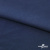 Ткань плательная Креп Рибера, 100% полиэстер,120 гр/м2, шир. 150 см, цв. Т.синий - купить в Новокуйбышевске. Цена 142.30 руб.
