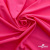 Бифлекс "ОмТекс", 200г/м2, 150см, цв.-розовый неон, (3,23 м/кг), блестящий - купить в Новокуйбышевске. Цена 1 487.87 руб.