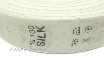 Состав и уход за тк.100% Silk (1000 шт) - купить в Новокуйбышевске. Цена: 520.46 руб.