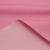 Курточная ткань Дюэл (дюспо) 15-2216, PU/WR/Milky, 80 гр/м2, шир.150см, цвет розовый - купить в Новокуйбышевске. Цена 145.80 руб.