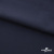 Ткань костюмная "Фабио" 80% P, 16% R, 4% S, 245 г/м2, шир.150 см, цв-темно синий #2 - купить в Новокуйбышевске. Цена 520.68 руб.
