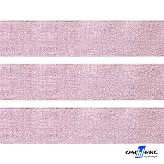 Лента парча 3341  33 мм цвет розовый-серебро 1