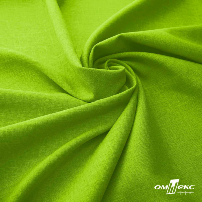 Ткань костюмная габардин Меланж,  цвет экз.зеленый/6253, 172 г/м2, шир. 150 - купить в Новокуйбышевске. Цена 284.20 руб.