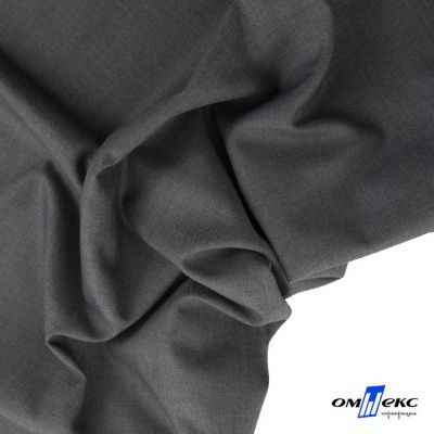 Ткань костюмная "Остин" 80% P, 20% R, 230 (+/-10) г/м2, шир.145 (+/-2) см,, цв 68 - серый  - купить в Новокуйбышевске. Цена 380.25 руб.