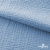 Ткань Муслин, 100% хлопок, 125 гр/м2, шир. 135 см (16-4120) цв.св.джинс - купить в Новокуйбышевске. Цена 388.08 руб.