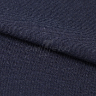 Ткань костюмная 26286, т.синий, 236 г/м2, ш.150 см - купить в Новокуйбышевске. Цена 373.53 руб.