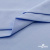 Ткань сорочечная стрейч 14-4121, 115 гр/м2, шир.150см, цвет голубой - купить в Новокуйбышевске. Цена 349.56 руб.