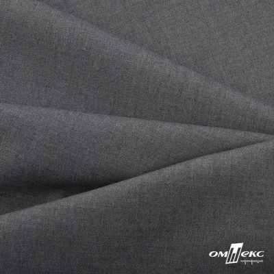 Ткань костюмная "Остин" 80% P, 20% R, 230 (+/-10) г/м2, шир.145 (+/-2) см,, цв 68 - серый  - купить в Новокуйбышевске. Цена 380.25 руб.