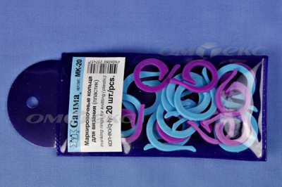 Кольцо маркировочное пластик МК-20, 20 мм для вязания (20 шт) - купить в Новокуйбышевске. Цена: 88.80 руб.