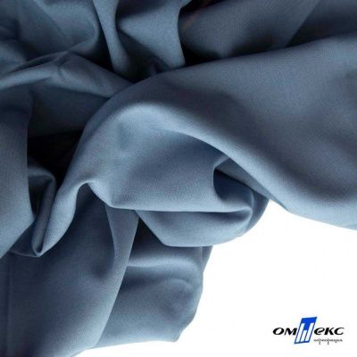 Ткань костюмная Зара, 92%P 8%S, Gray blue/Cеро-голубой, 200 г/м2, шир.150 см - купить в Новокуйбышевске. Цена 325.28 руб.