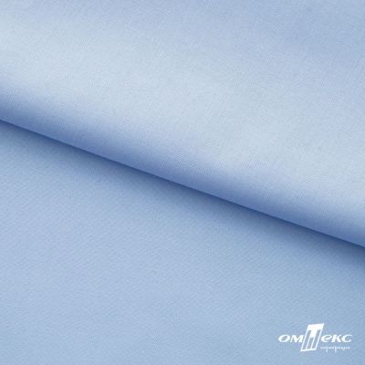 Ткань сорочечная Темза, 80%полиэстр 20%вискоза, 120 г/м2 ш.150 см, цв.голубой - купить в Новокуйбышевске. Цена 269.93 руб.