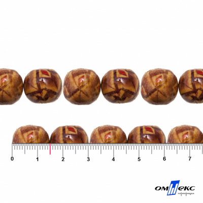 0133-Бусины деревянные "ОмТекс", 15 мм, упак.50+/-3шт - купить в Новокуйбышевске. Цена: 77 руб.