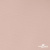 Ткань подкладочная Таффета, 12-1206, 53 г/м2, антистатик, шир.150 см, розовая пудра - купить в Новокуйбышевске. Цена 57.16 руб.