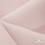 Ткань костюмная "Микела", 96%P 4%S, 255 г/м2 ш.150 см, цв-розовый #40 - купить в Новокуйбышевске. Цена 393.34 руб.