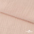 Ткань Муслин, 100% хлопок, 125 гр/м2, шир. 140 см #201 цв.(37)-нежно розовый - купить в Новокуйбышевске. Цена 464.97 руб.