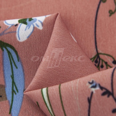 Плательная ткань "Фламенко" 2.1, 80 гр/м2, шир.150 см, принт растительный - купить в Новокуйбышевске. Цена 311.05 руб.
