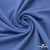 Джерси Понте-де-Рома, 95% / 5%, 150 см, 290гм2, цв. серо-голубой - купить в Новокуйбышевске. Цена 698.31 руб.