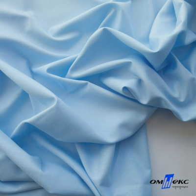 Ткань сорочечная Илер 100%полиэстр, 120 г/м2 ш.150 см, цв.голубой - купить в Новокуйбышевске. Цена 290.24 руб.