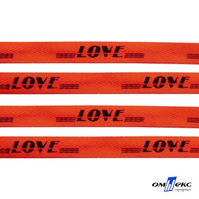 Тесьма отделочная (киперная) 10 мм, 100% хлопок, "LOVE" (45 м) цв.121-19 -оранжевый - купить в Новокуйбышевске. Цена: 797.46 руб.