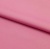 Курточная ткань Дюэл (дюспо) 15-2216, PU/WR/Milky, 80 гр/м2, шир.150см, цвет розовый - купить в Новокуйбышевске. Цена 147.29 руб.