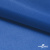 Ткань подкладочная Таффета 18-4039, антист., 53 гр/м2, шир.150см, цвет голубой - купить в Новокуйбышевске. Цена 62.37 руб.