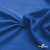 Ткань подкладочная Таффета 18-4039, антист., 53 гр/м2, шир.150см, цвет голубой - купить в Новокуйбышевске. Цена 62.37 руб.
