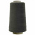 Швейные нитки (армированные) 28S/2, нам. 2 500 м, цвет 102 - купить в Новокуйбышевске. Цена: 148.95 руб.