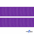 Репсовая лента 015, шир. 25 мм/уп. 50+/-1 м, цвет фиолет - купить в Новокуйбышевске. Цена: 298.75 руб.